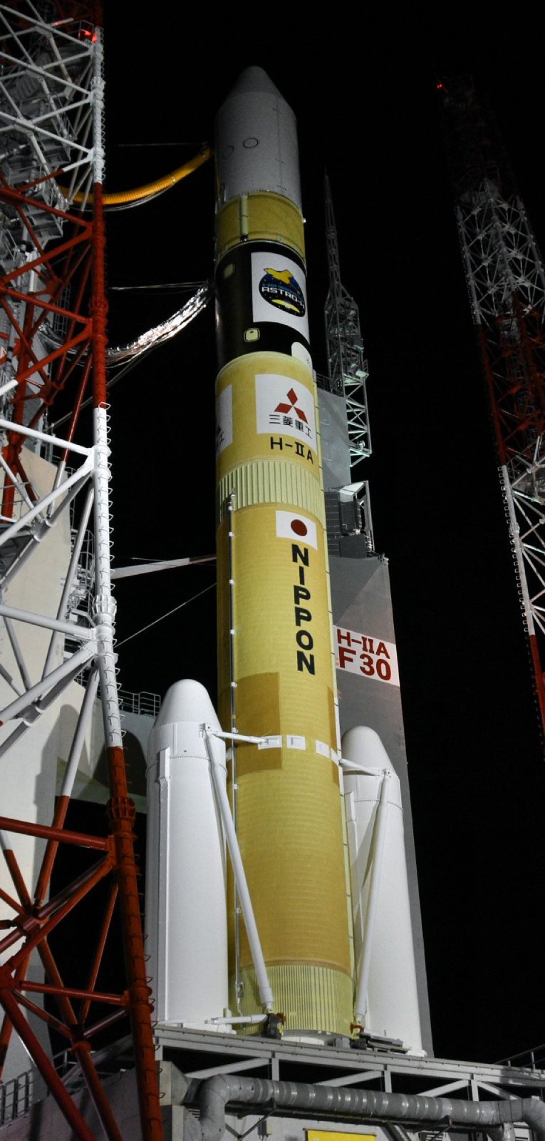 A H-IIA rocket on its launchpad.