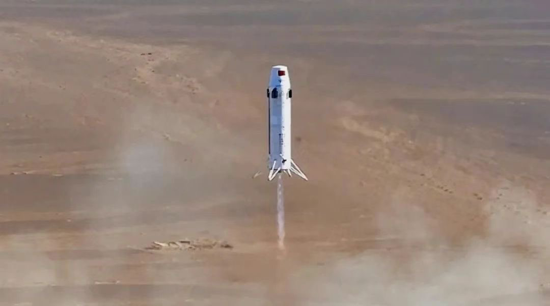 Hyperbola-2 test vehicle in flight during a hop test.