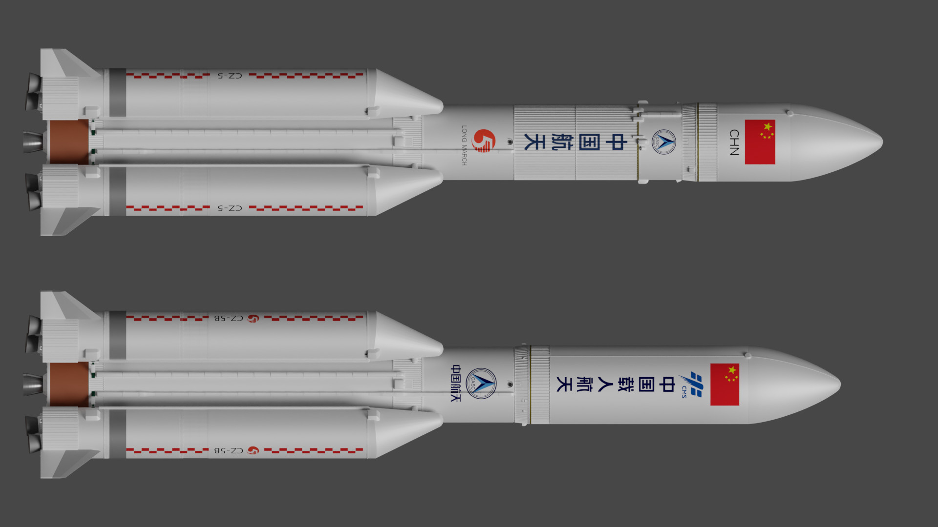 Long March 5 (top) and Long March 5B (bottom). ©Wikimedia Commons/Shujianyang