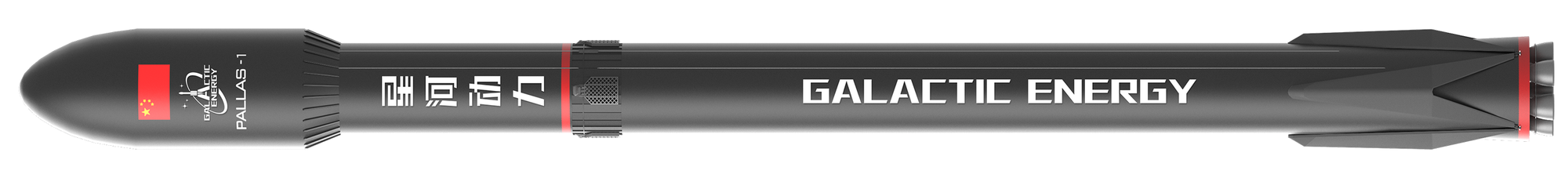 A render of Pallas-1. ©Galactic Energy