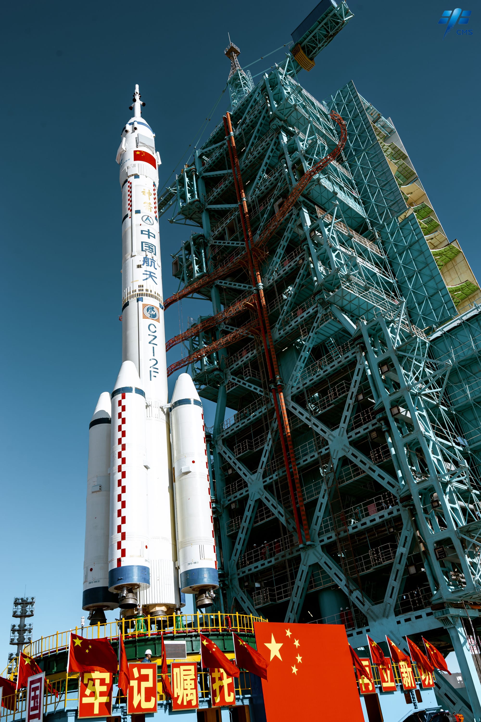Shenzhou-17 on the launch pad atop of a Long March 2F at the Jiuquan Satellite Launch Center. ©China Manned Space Agency