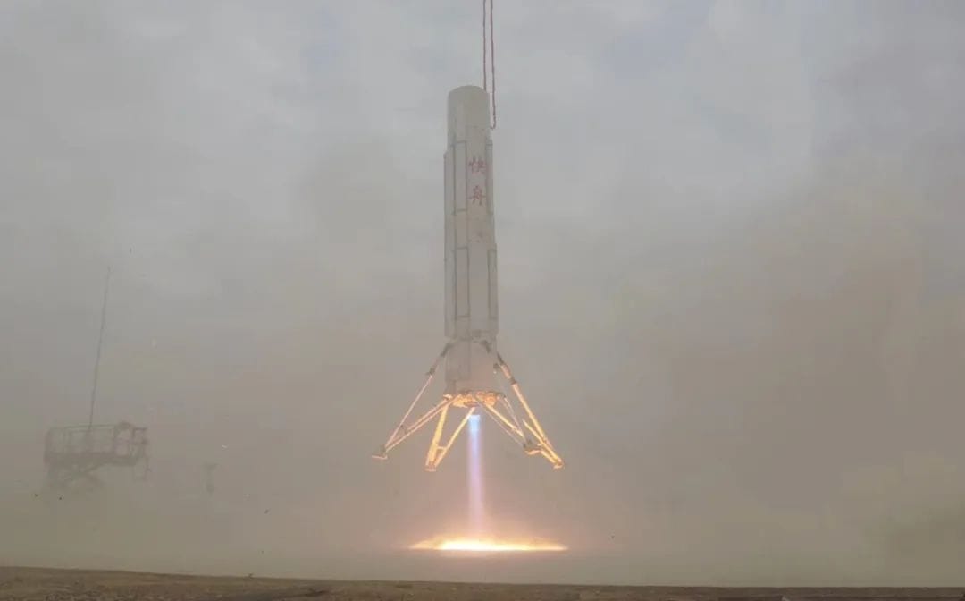 ExPace's hop test vehicle. ©ExPace