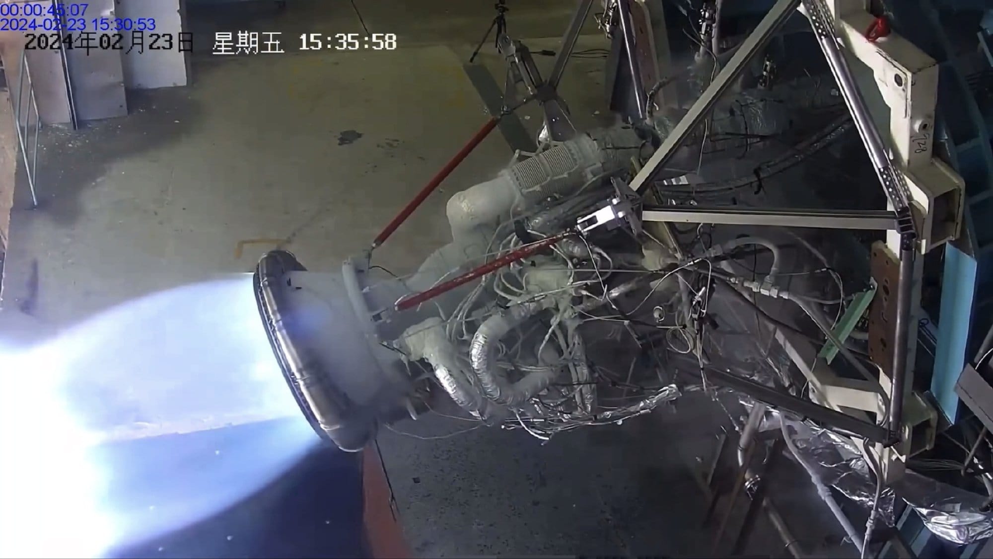 LandSpace's TQ-15A during a test firing. ©LandSpace