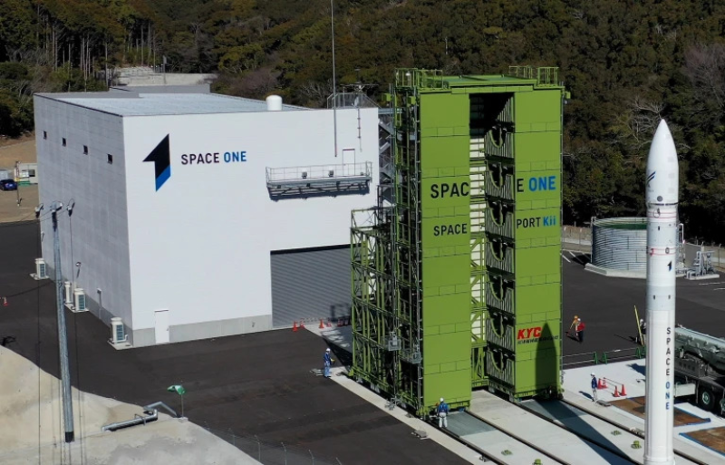 A render of Space One's facilities and Spaceport Kii. ©Space One