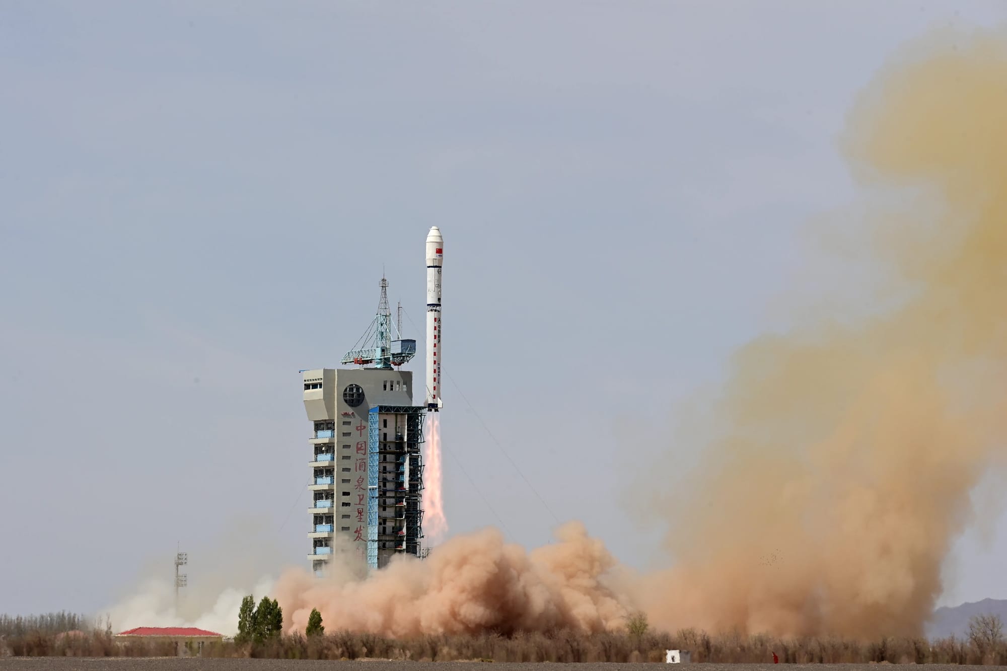 The Long March 2D Y97 vehicle lifting off from the Jiuqan Satellite Launch Center with Gaojing-3 (01).