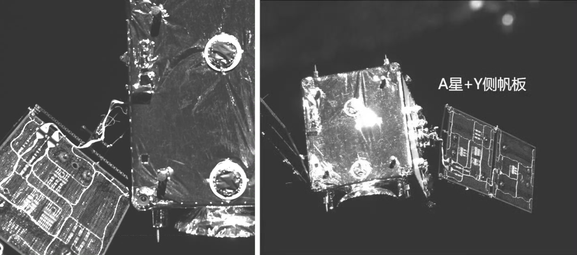 DRO-B (left) with a dislocated solar panel and DRO-A (right) with an unlocked solar panel.