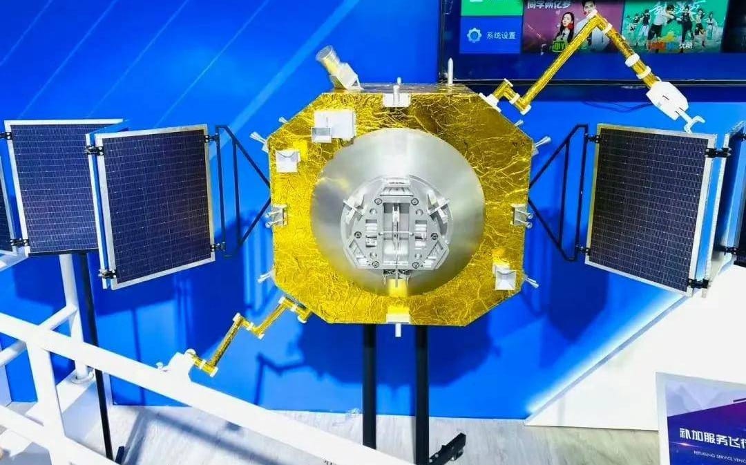 A model of what is possibly the service section of the Shijian-21 or Shijian-25 satellite.