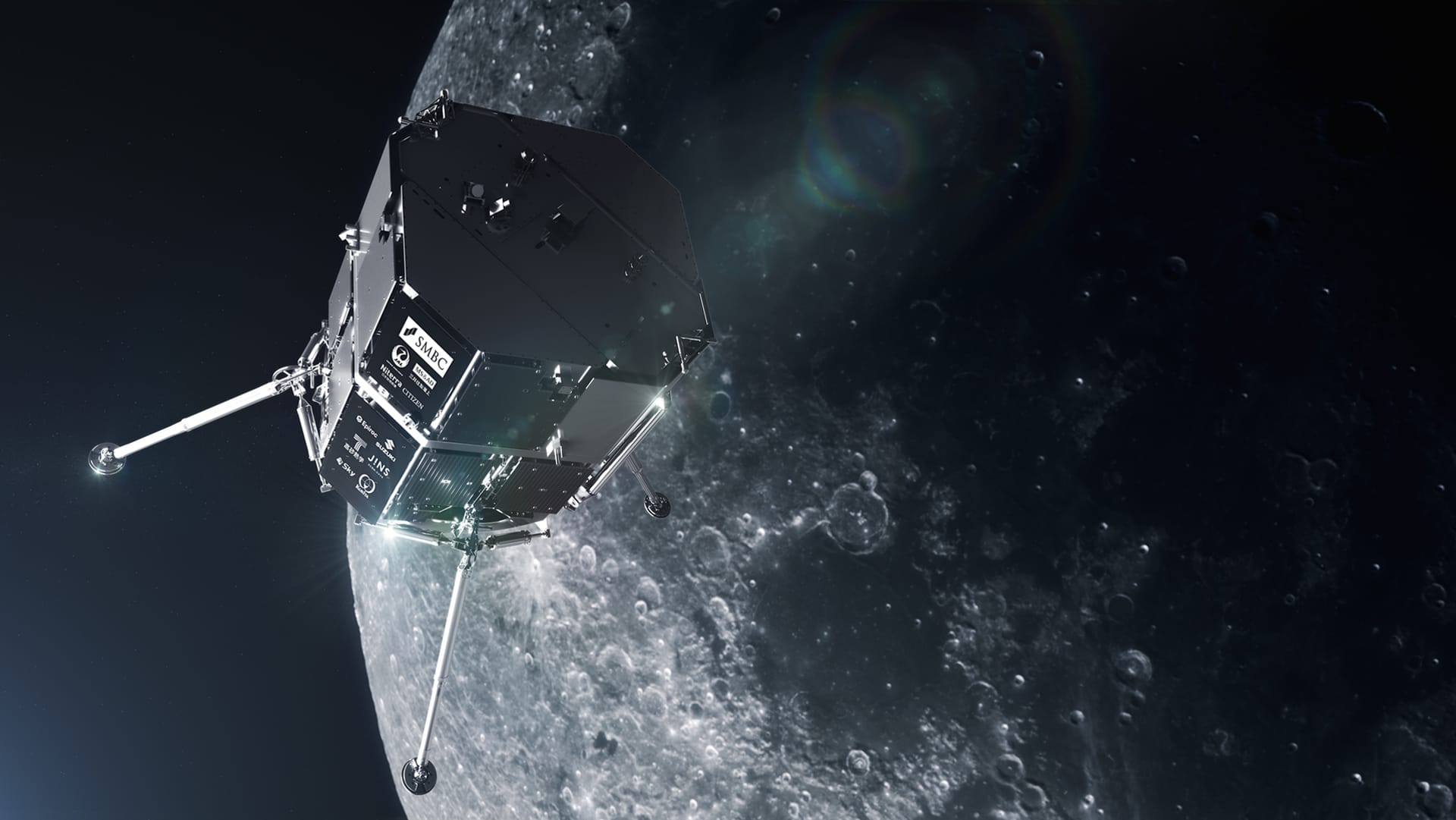 Another Hakuto-R Has Hit the Moon