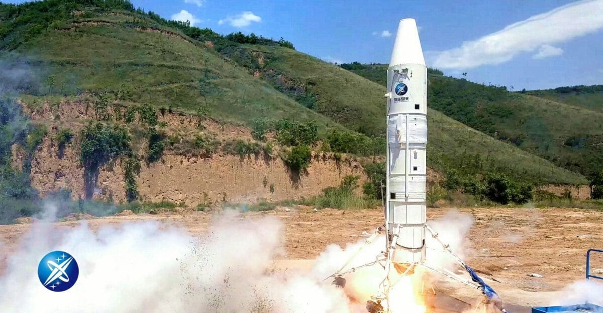 Deep Blue Aerospace: An Overview and Update